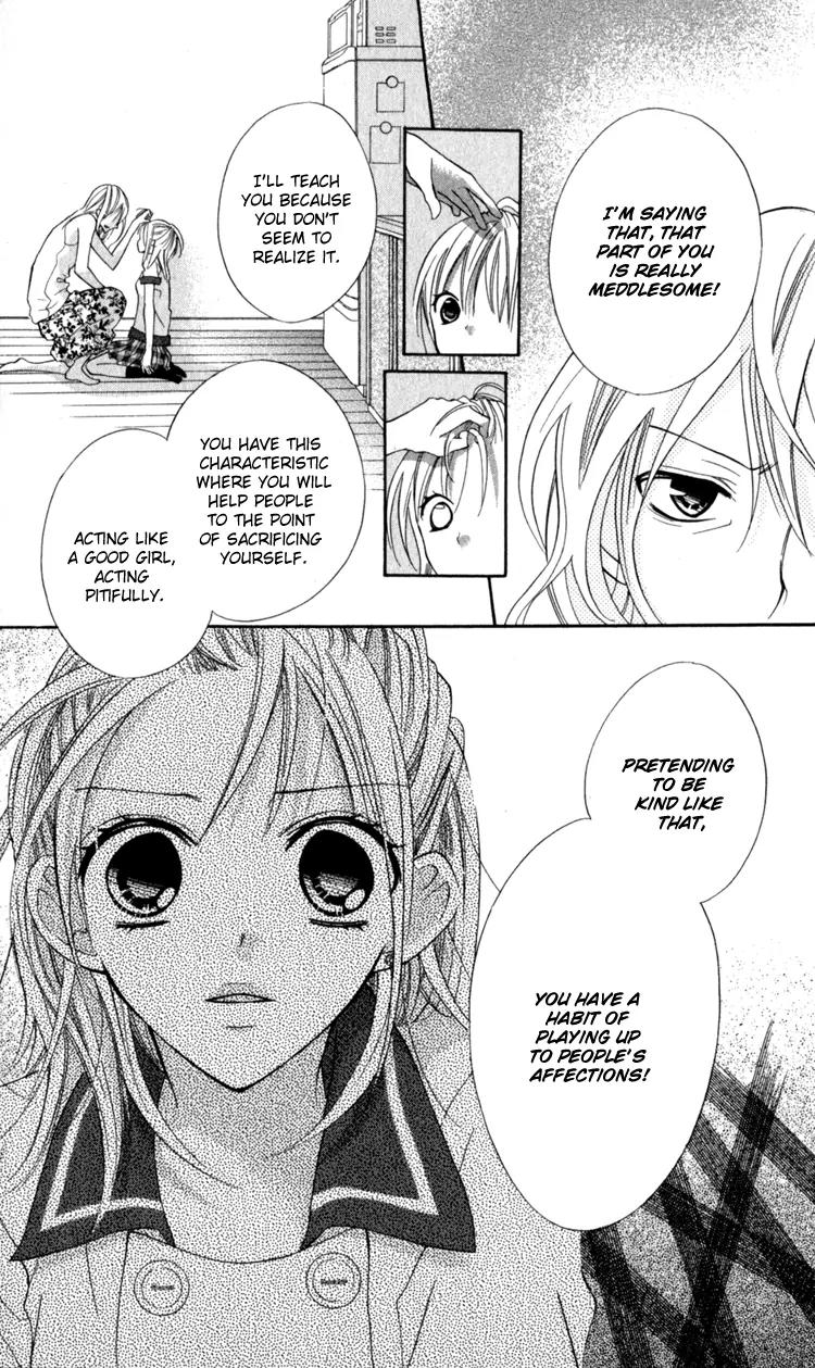 Blue (CHIBA Kozue) Chapter 13 page 18 - Chapter 13