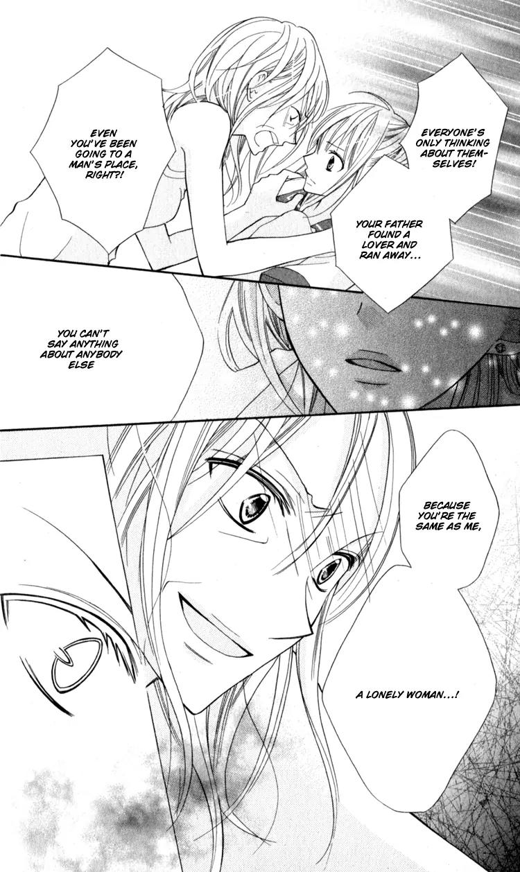 Blue (CHIBA Kozue) Chapter 13 page 19 - Chapter 13