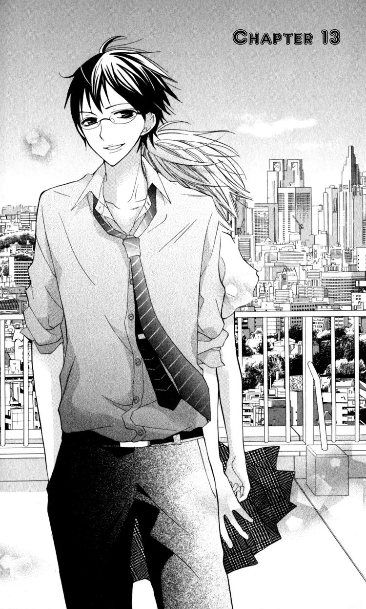 Blue (CHIBA Kozue) Chapter 13 page 2 - Chapter 13