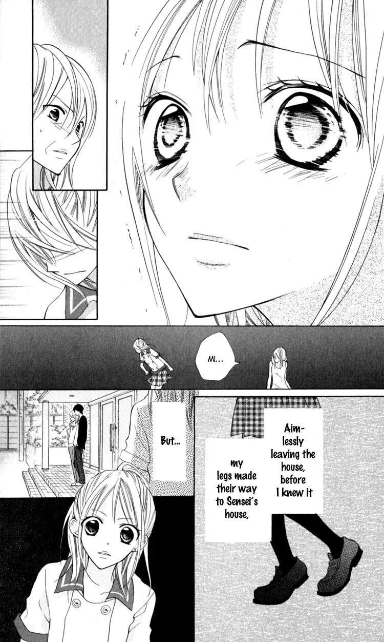 Blue (CHIBA Kozue) Chapter 13 page 20 - Chapter 13