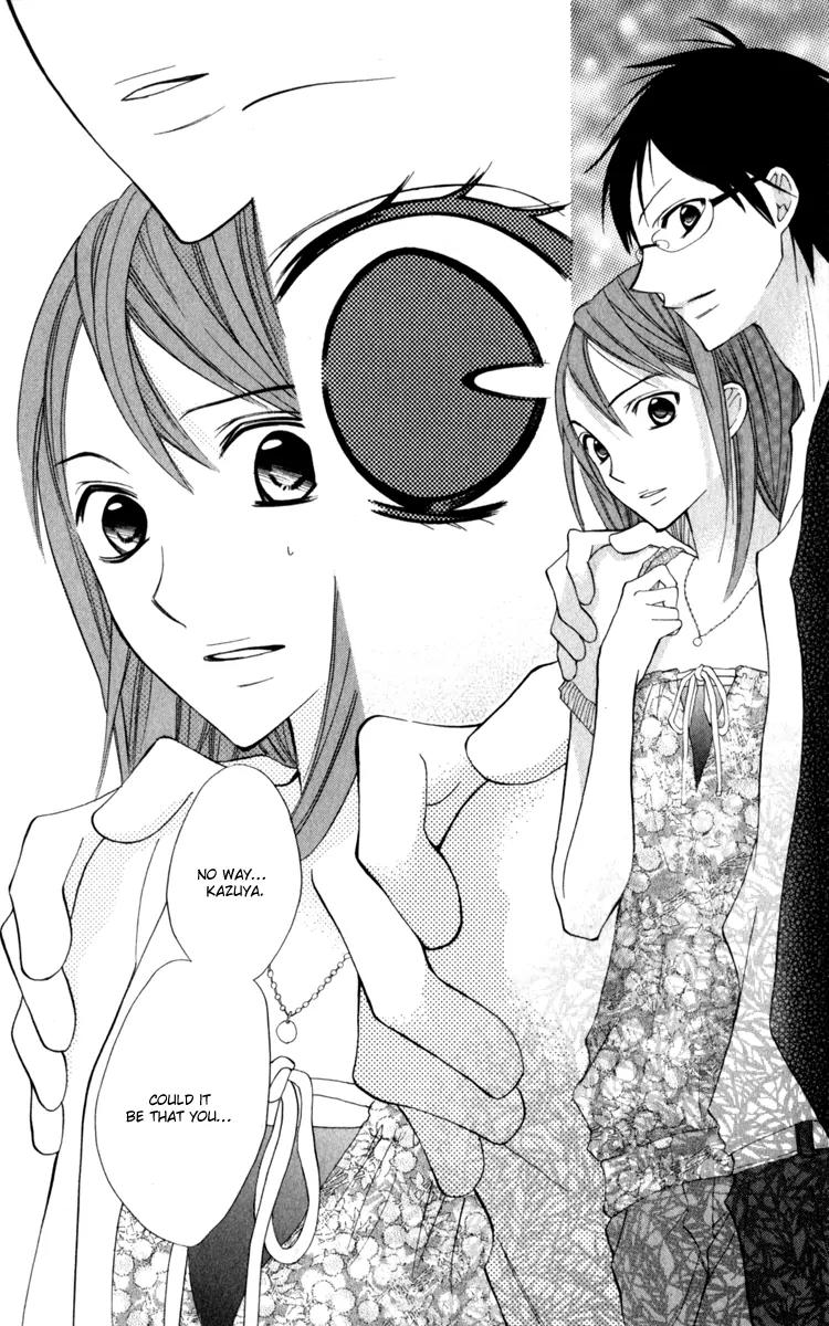 Blue (CHIBA Kozue) Chapter 13 page 21 - Chapter 13