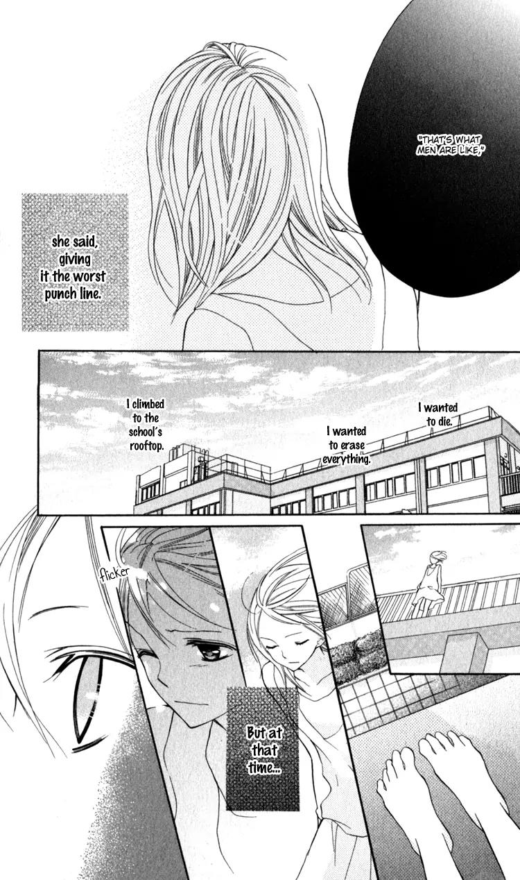 Blue (CHIBA Kozue) Chapter 13 page 24 - Chapter 13