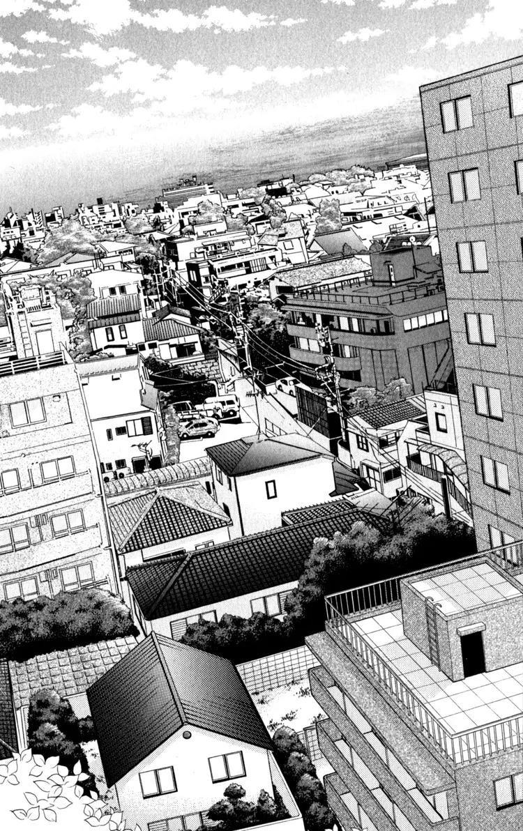 Blue (CHIBA Kozue) Chapter 13 page 25 - Chapter 13