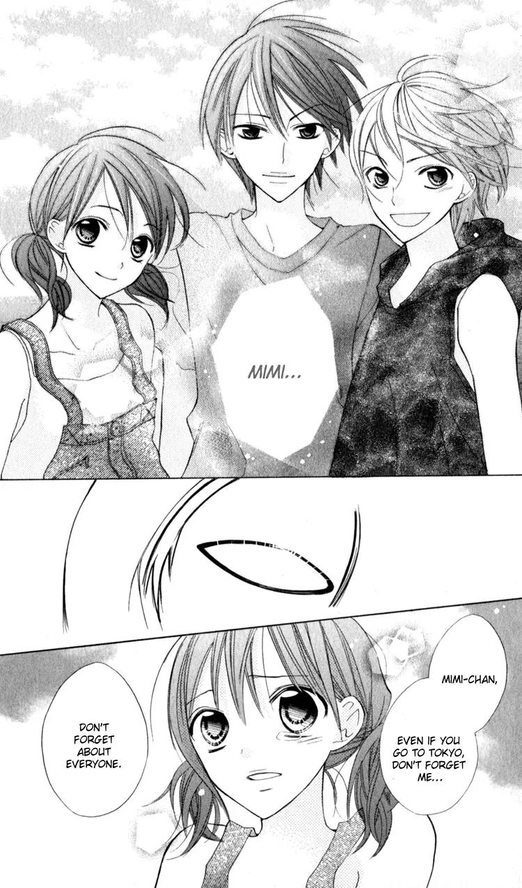 Blue (CHIBA Kozue) Chapter 13 page 27 - Chapter 13