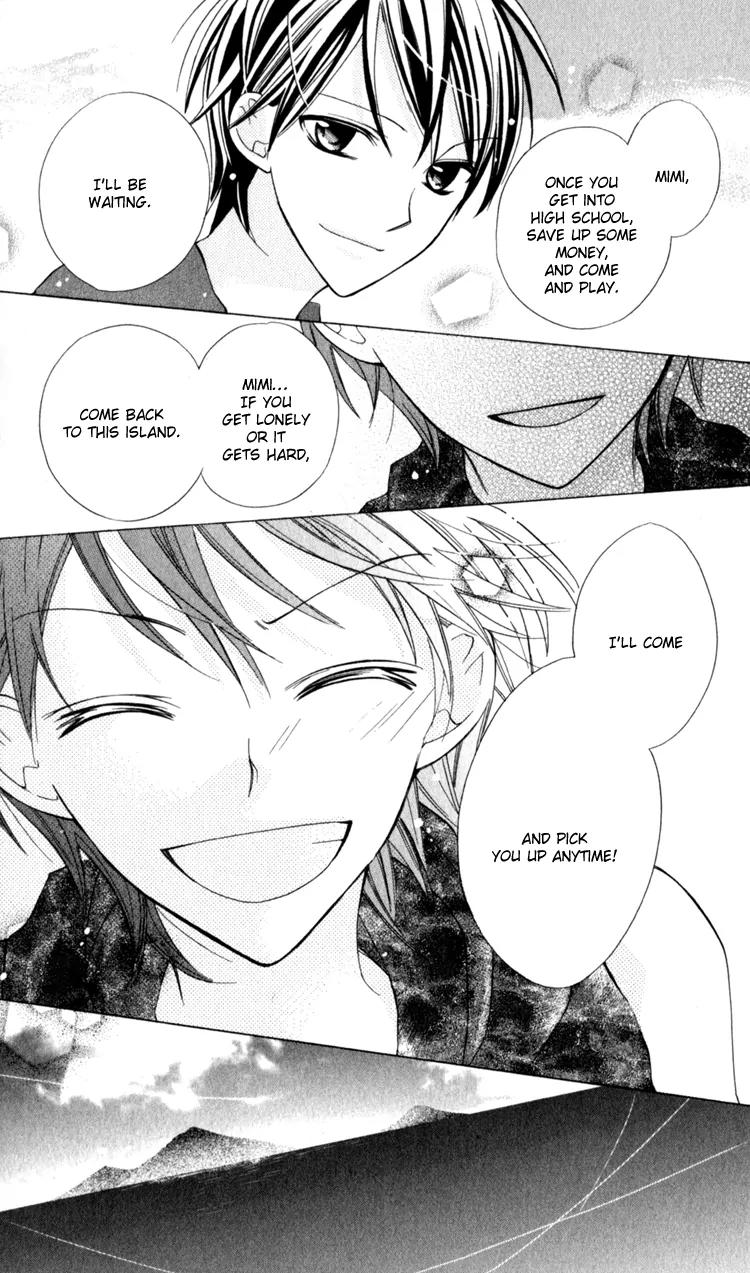 Blue (CHIBA Kozue) Chapter 13 page 28 - Chapter 13