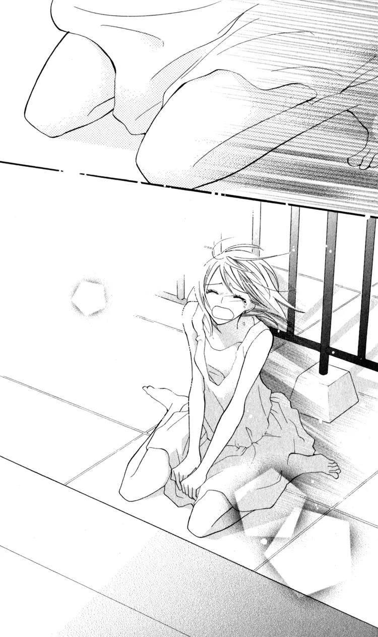 Blue (CHIBA Kozue) Chapter 13 page 29 - Chapter 13