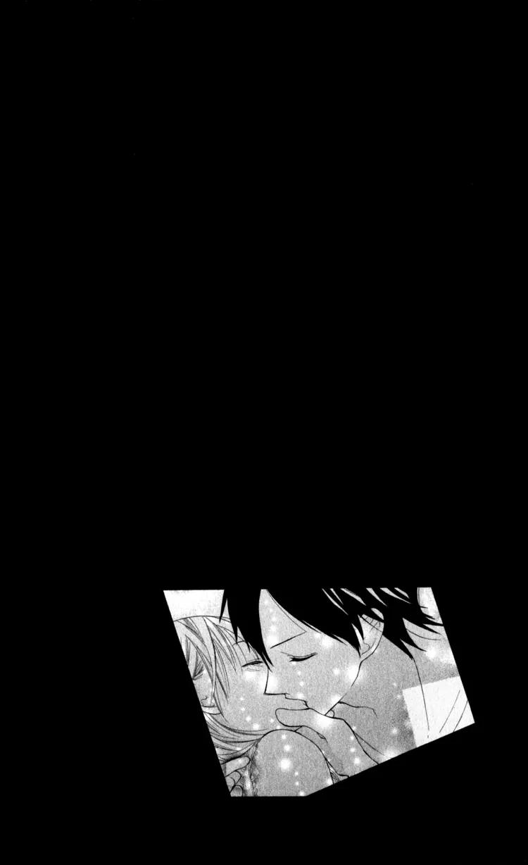 Blue (CHIBA Kozue) Chapter 13 page 31 - Chapter 13