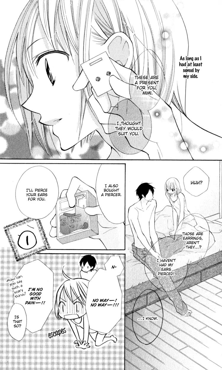 Blue (CHIBA Kozue) Chapter 13 page 7 - Chapter 13