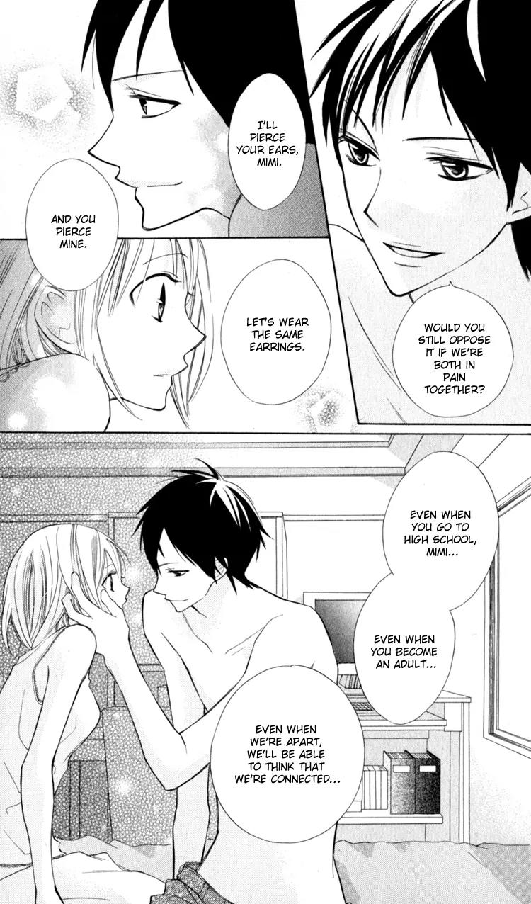 Blue (CHIBA Kozue) Chapter 13 page 8 - Chapter 13
