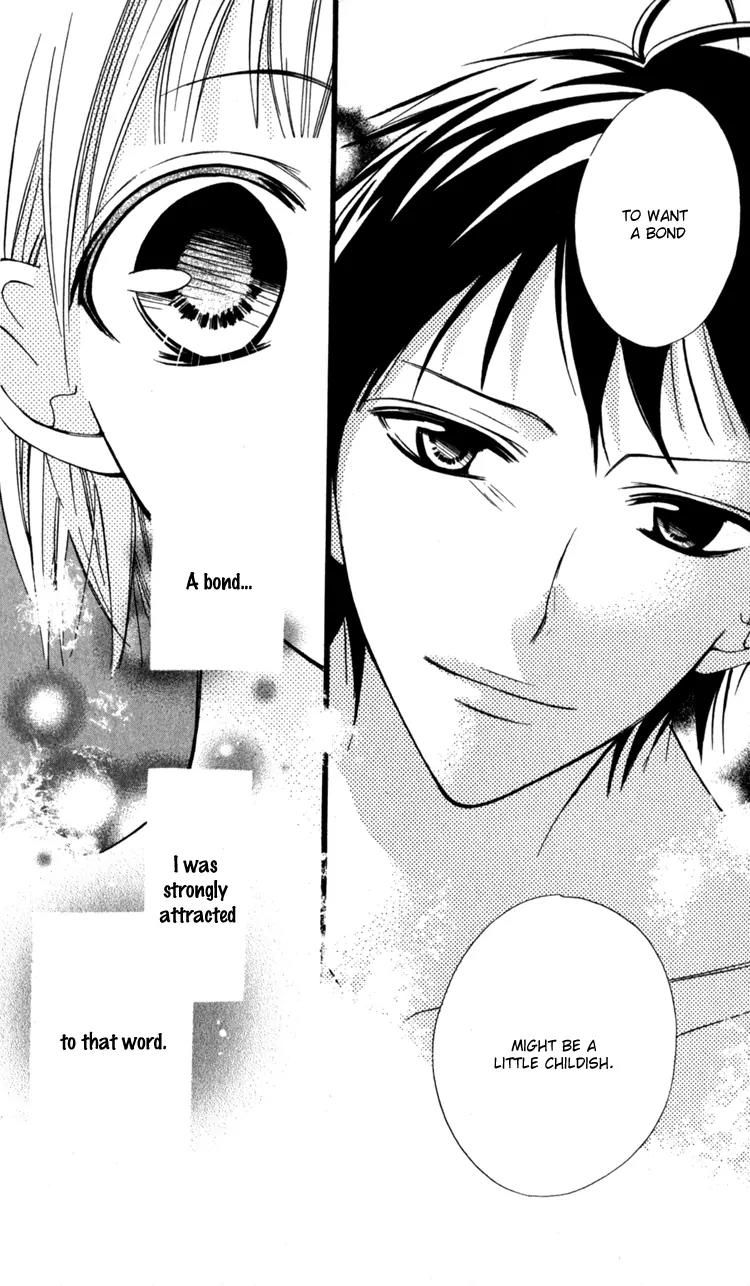 Blue (CHIBA Kozue) Chapter 13 page 9 - Chapter 13
