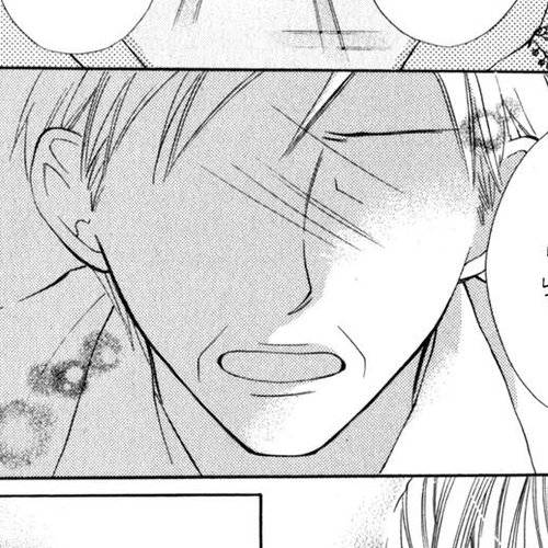 Blue (CHIBA Kozue) Chapter 13 cover