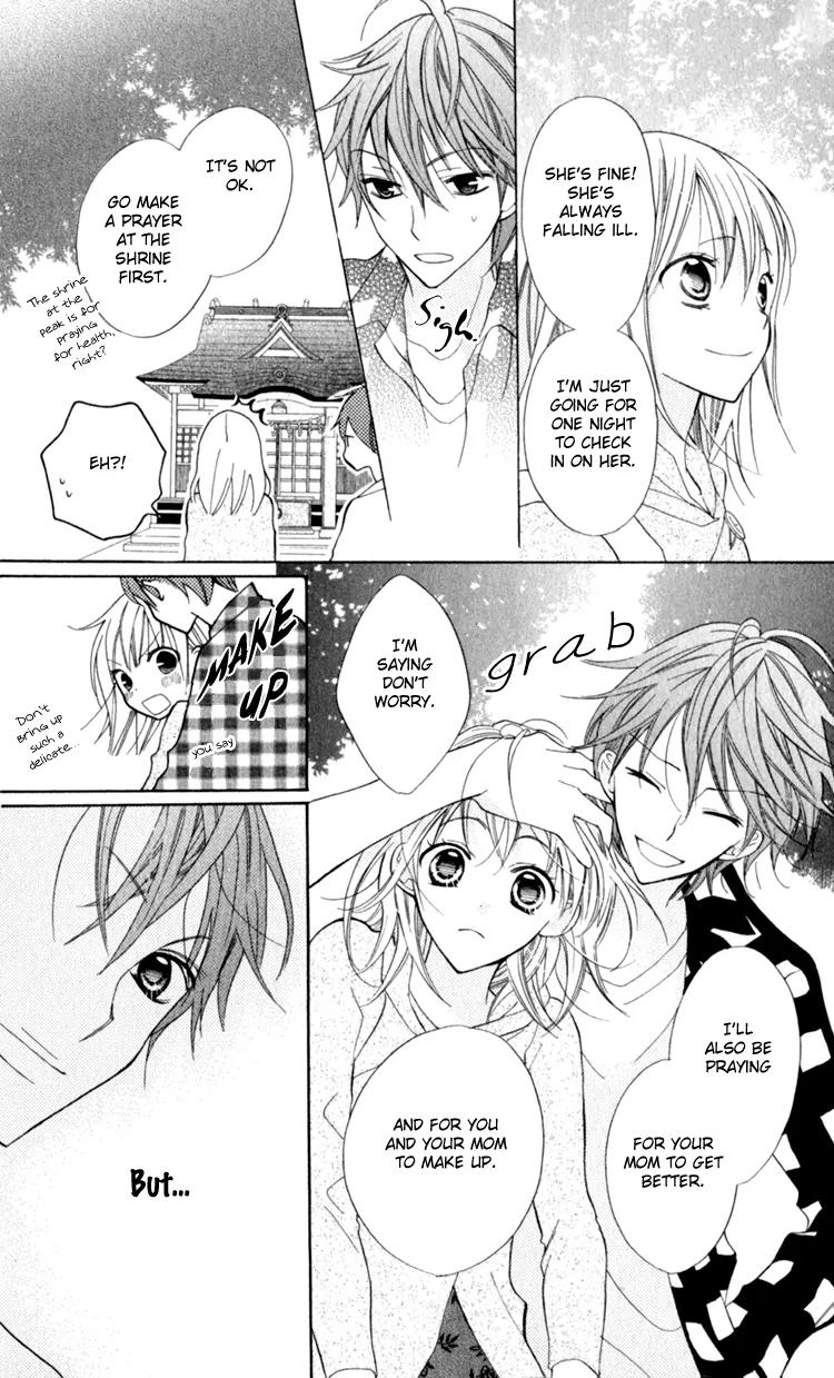 Blue (CHIBA Kozue) Chapter 14 page 10 - Chapter 14