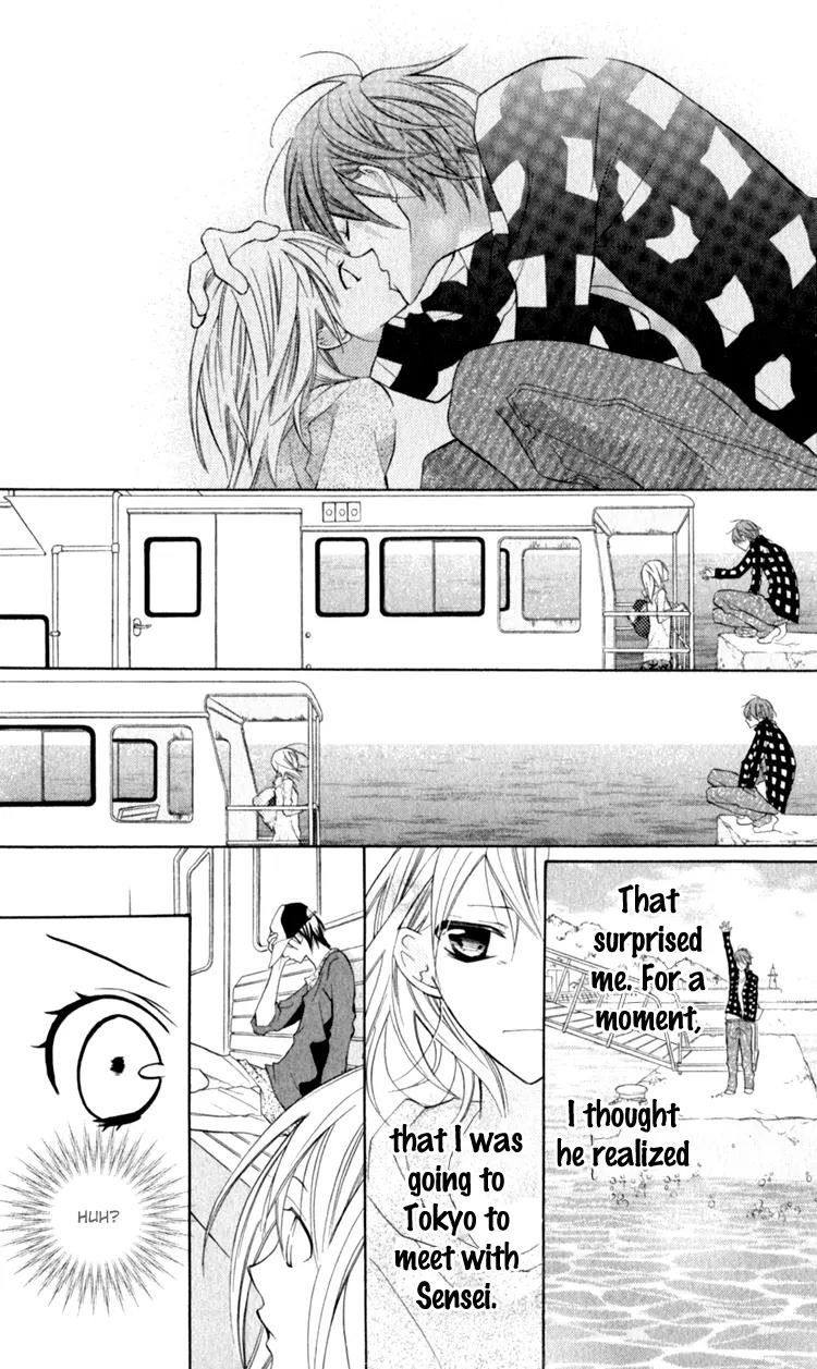 Blue (CHIBA Kozue) Chapter 14 page 14 - Chapter 14