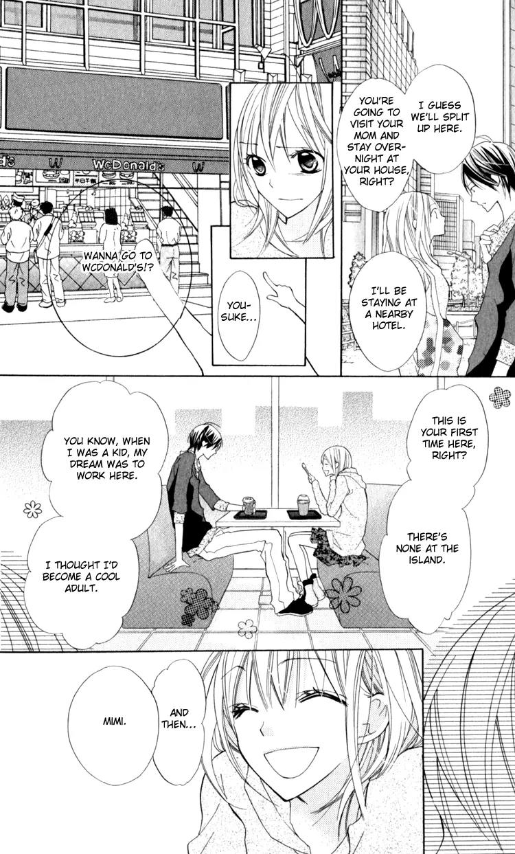 Blue (CHIBA Kozue) Chapter 14 page 18 - Chapter 14