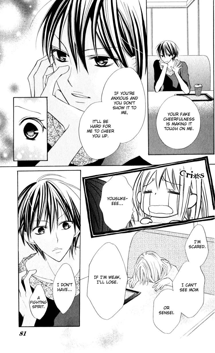 Blue (CHIBA Kozue) Chapter 14 page 19 - Chapter 14