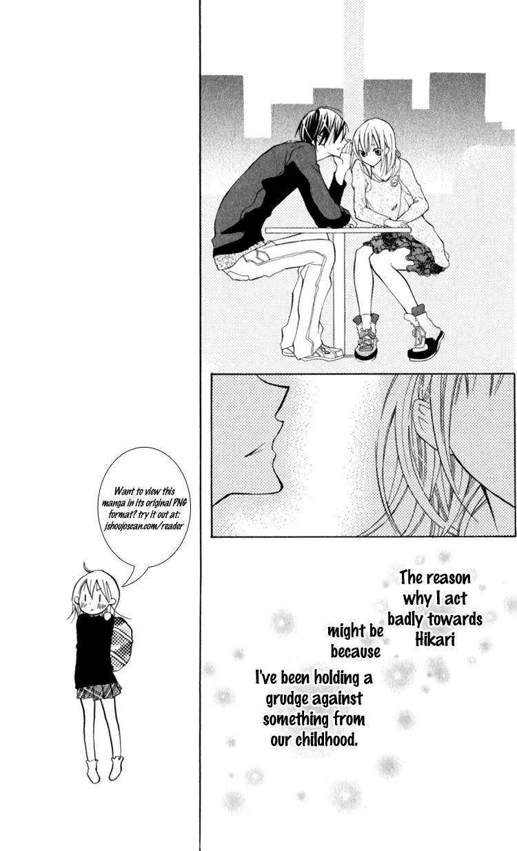 Blue (CHIBA Kozue) Chapter 14 page 25 - Chapter 14