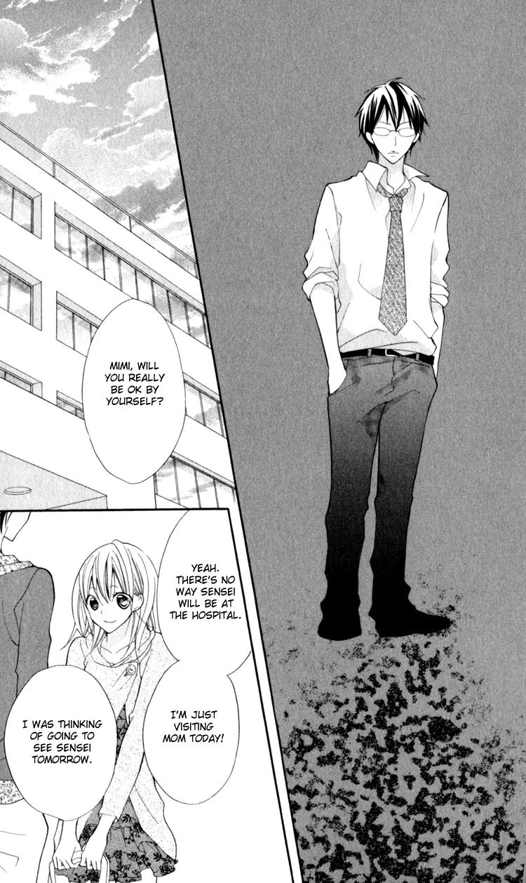 Blue (CHIBA Kozue) Chapter 14 page 29 - Chapter 14