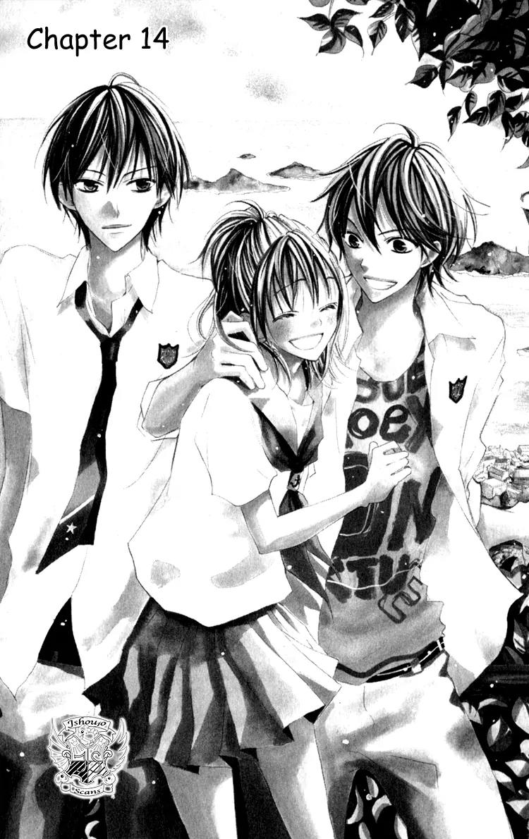 Blue (CHIBA Kozue) Chapter 14 page 3 - Chapter 14