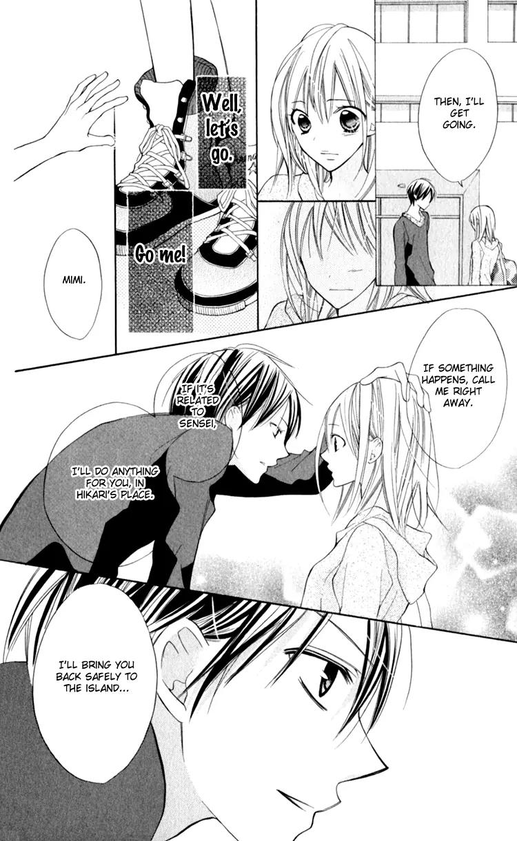 Blue (CHIBA Kozue) Chapter 14 page 30 - Chapter 14