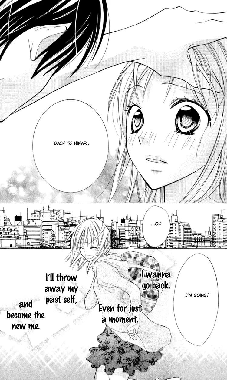 Blue (CHIBA Kozue) Chapter 14 page 31 - Chapter 14