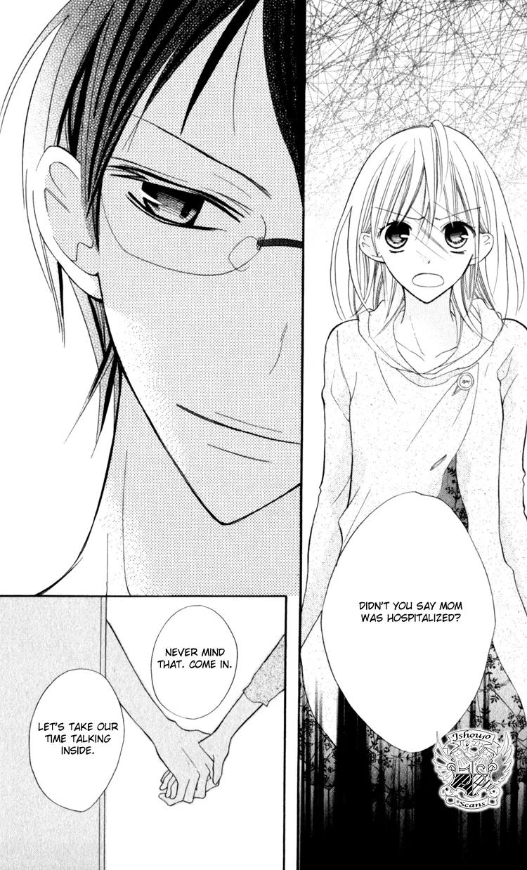 Blue (CHIBA Kozue) Chapter 14 page 34 - Chapter 14