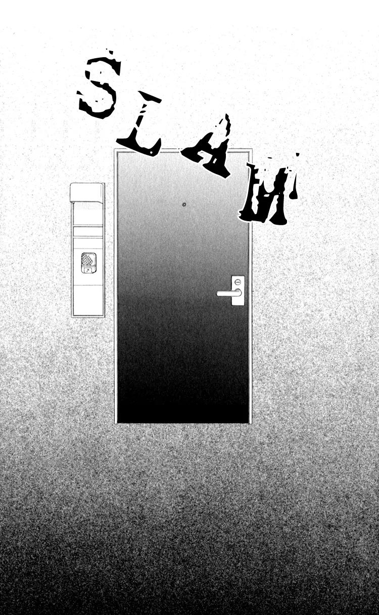 Blue (CHIBA Kozue) Chapter 14 page 35 - Chapter 14