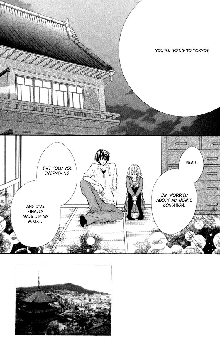 Blue (CHIBA Kozue) Chapter 14 page 5 - Chapter 14