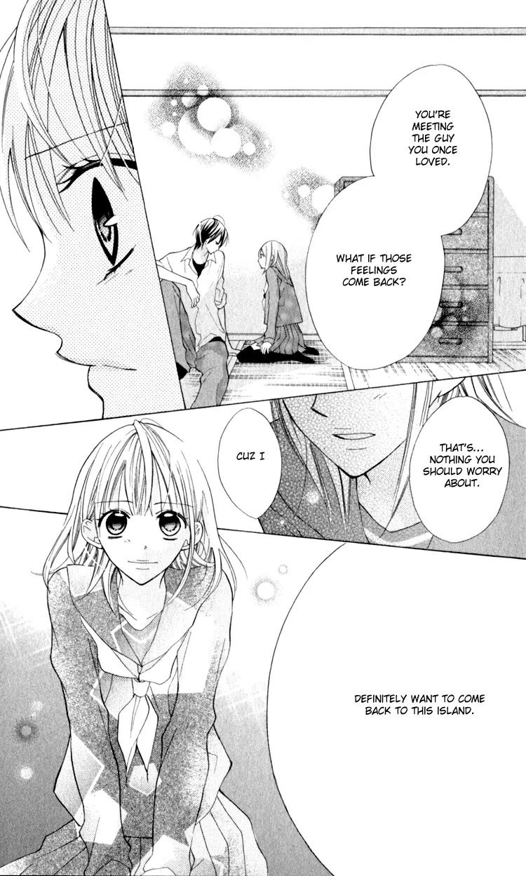 Blue (CHIBA Kozue) Chapter 14 page 7 - Chapter 14