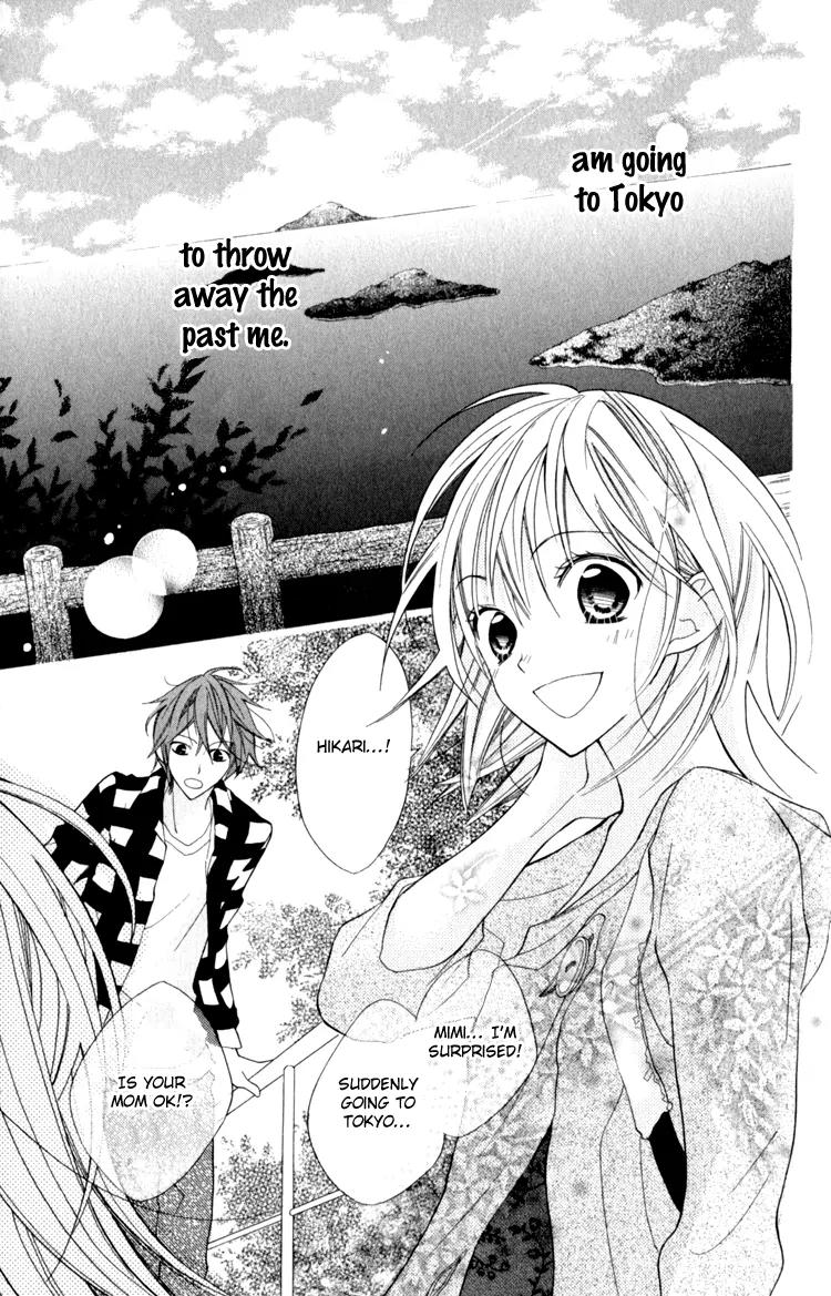Blue (CHIBA Kozue) Chapter 14 page 9 - Chapter 14
