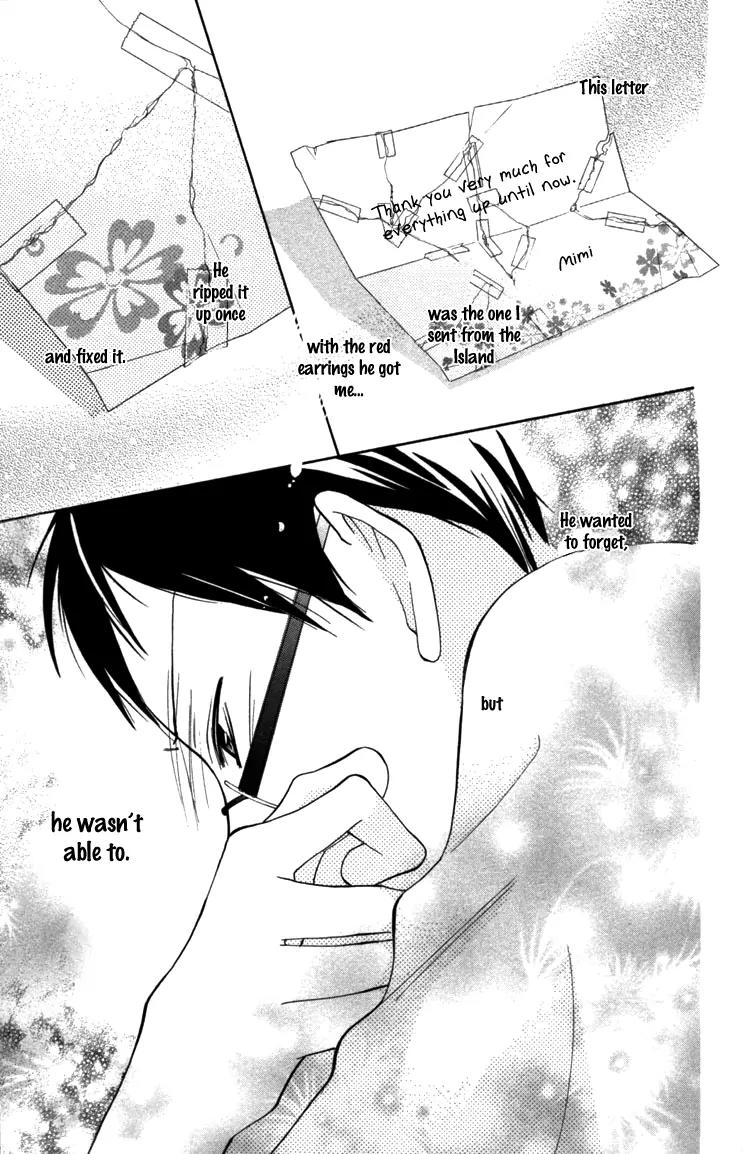 Blue (CHIBA Kozue) Chapter 15 page 10 - Chapter 15