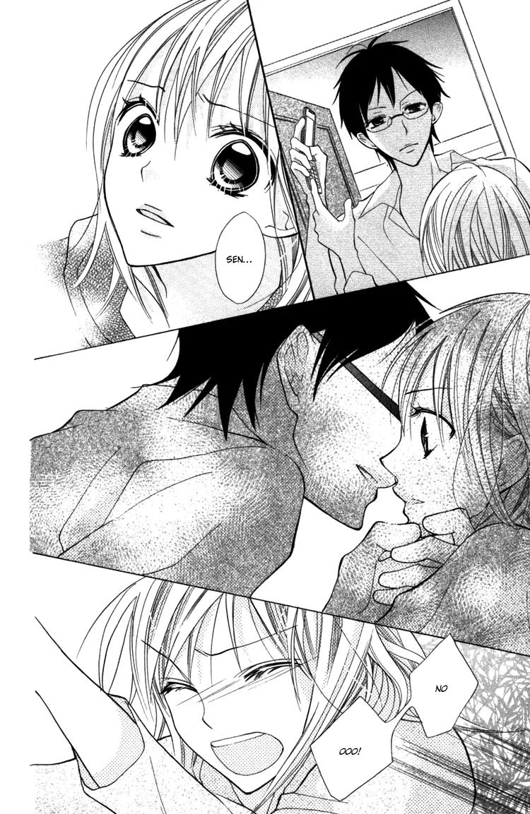 Blue (CHIBA Kozue) Chapter 15 page 13 - Chapter 15