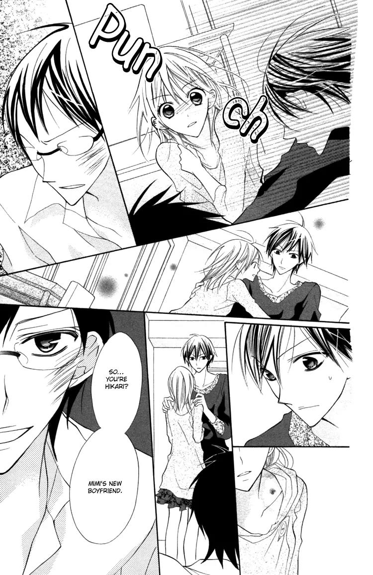 Blue (CHIBA Kozue) Chapter 15 page 16 - Chapter 15
