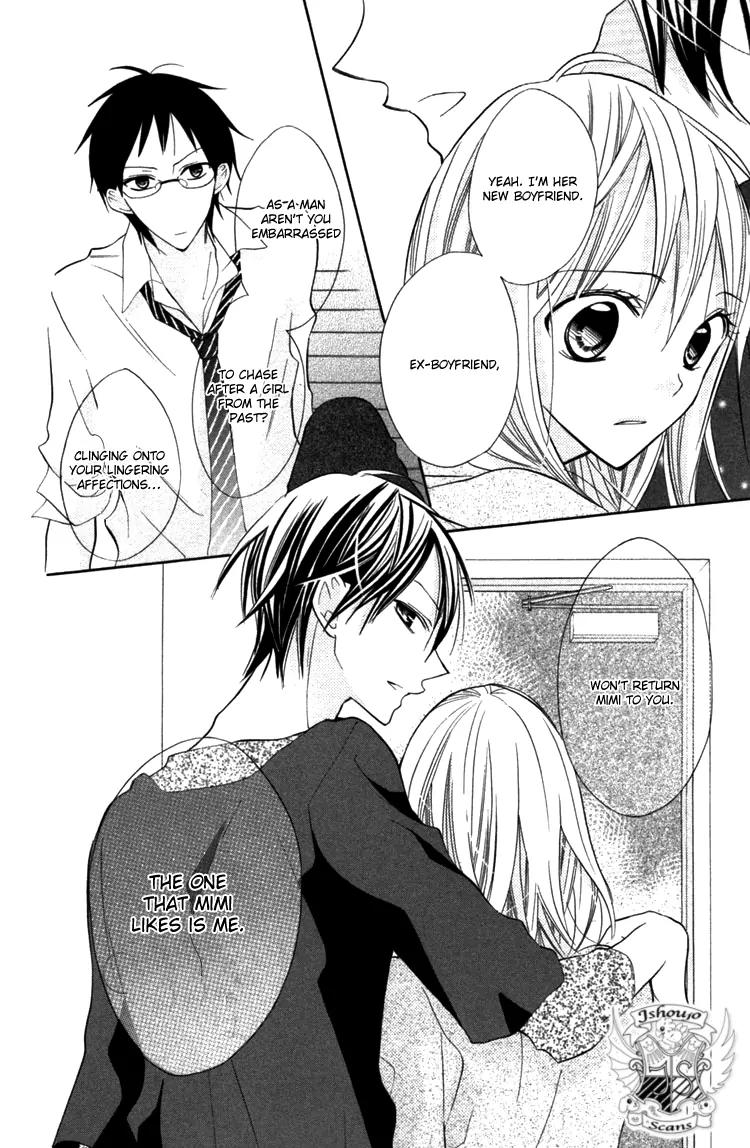 Blue (CHIBA Kozue) Chapter 15 page 17 - Chapter 15