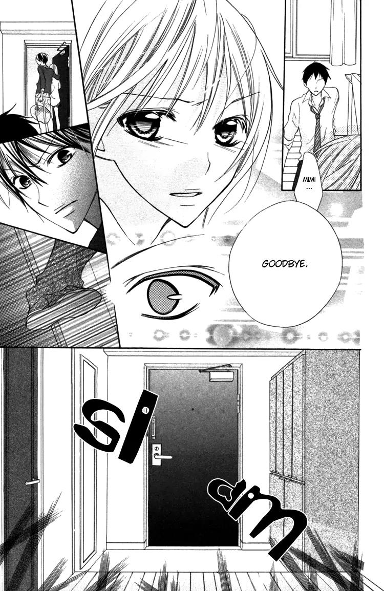 Blue (CHIBA Kozue) Chapter 15 page 18 - Chapter 15