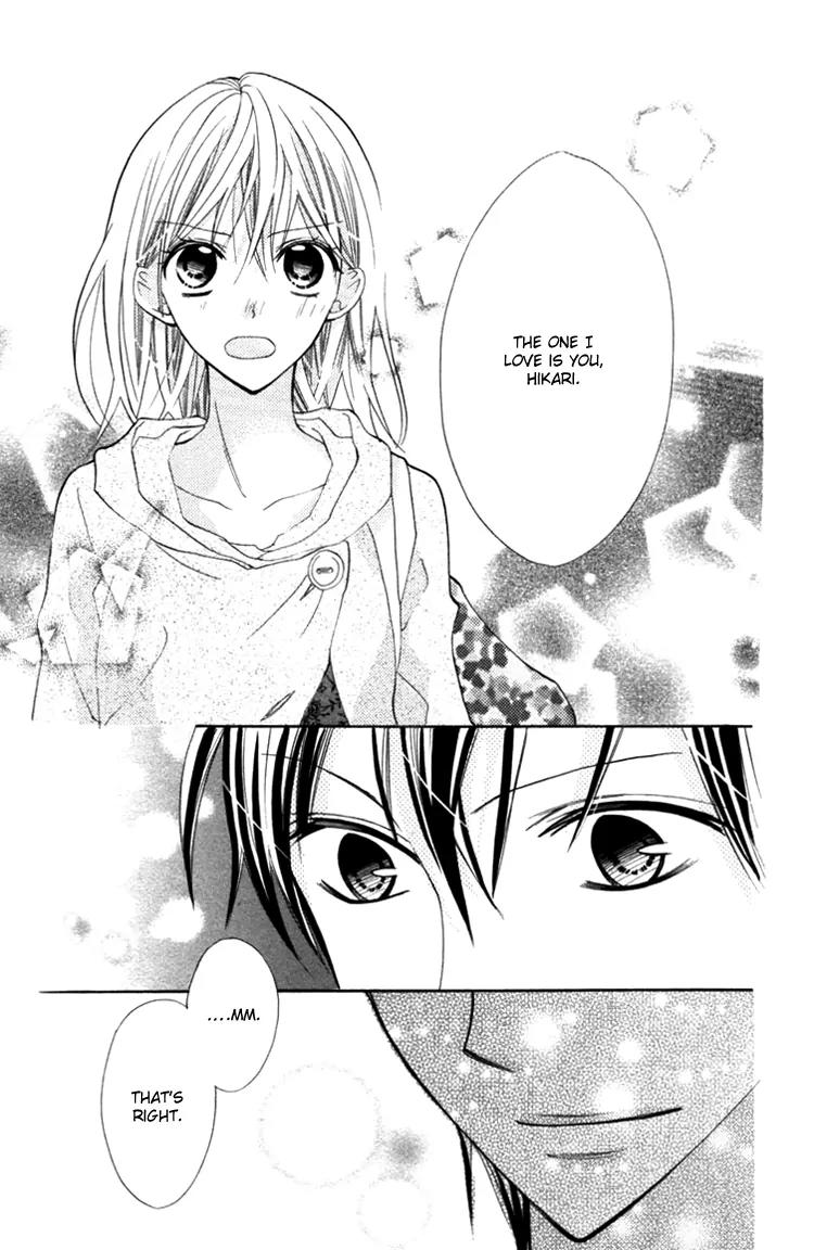 Blue (CHIBA Kozue) Chapter 15 page 20 - Chapter 15