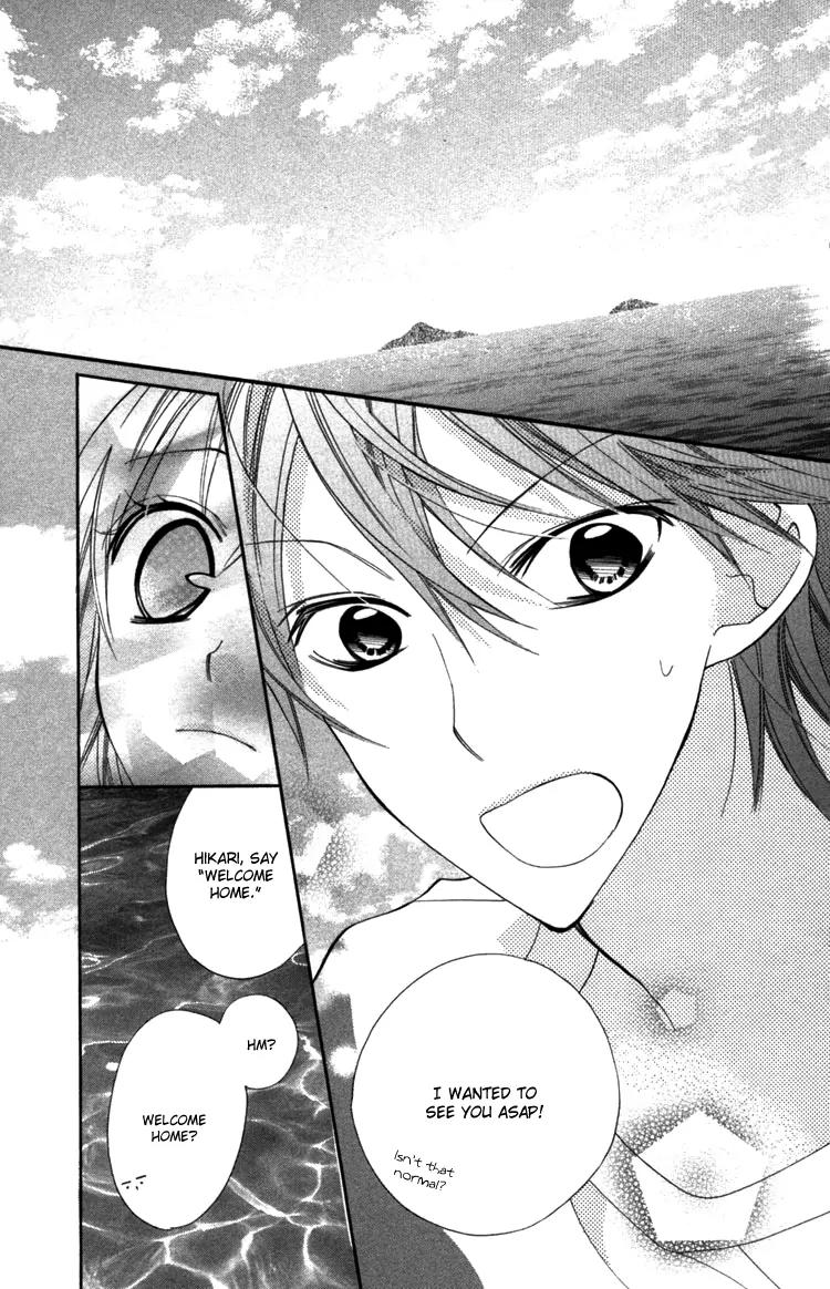 Blue (CHIBA Kozue) Chapter 15 page 22 - Chapter 15