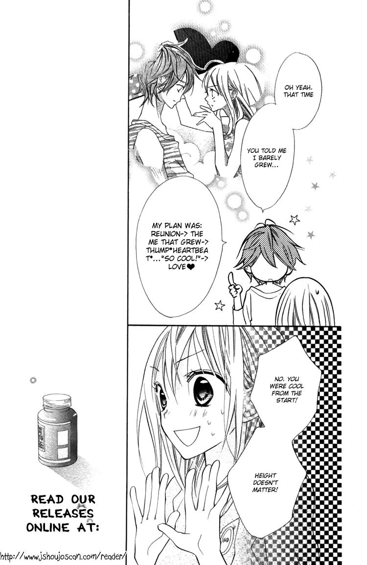 Blue (CHIBA Kozue) Chapter 15 page 24 - Chapter 15