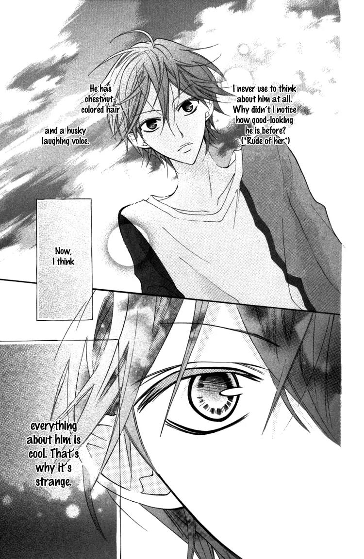 Blue (CHIBA Kozue) Chapter 15 page 26 - Chapter 15