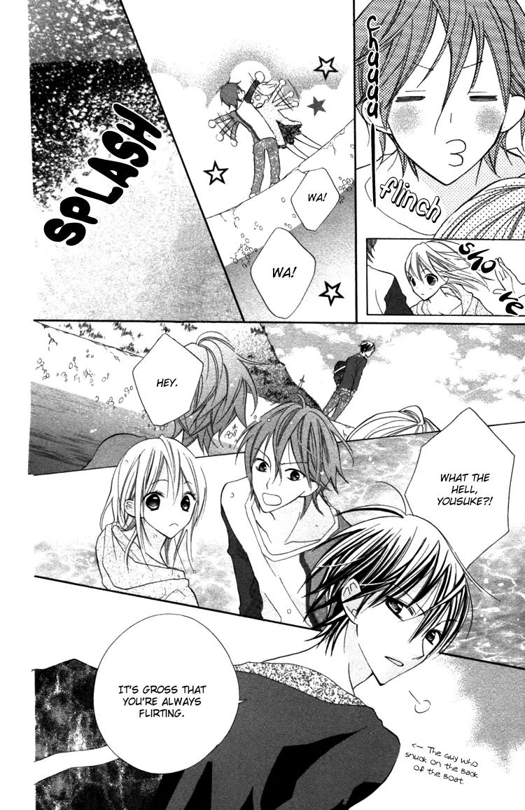 Blue (CHIBA Kozue) Chapter 15 page 27 - Chapter 15