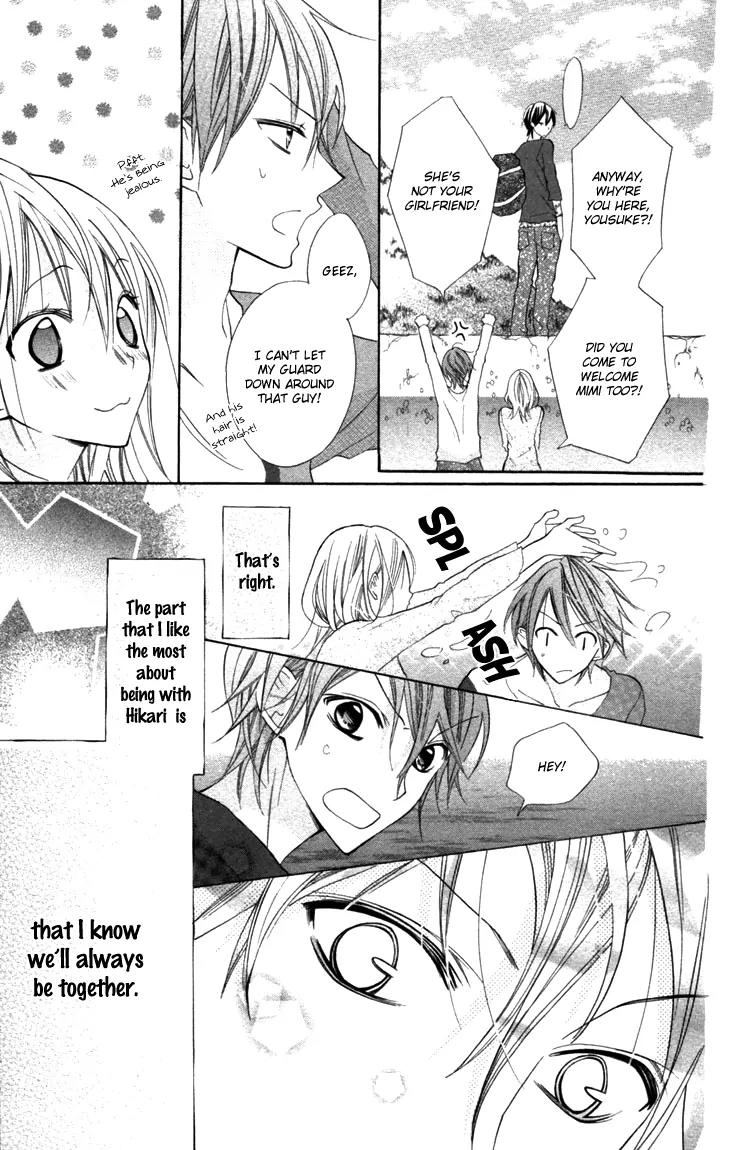 Blue (CHIBA Kozue) Chapter 15 page 28 - Chapter 15