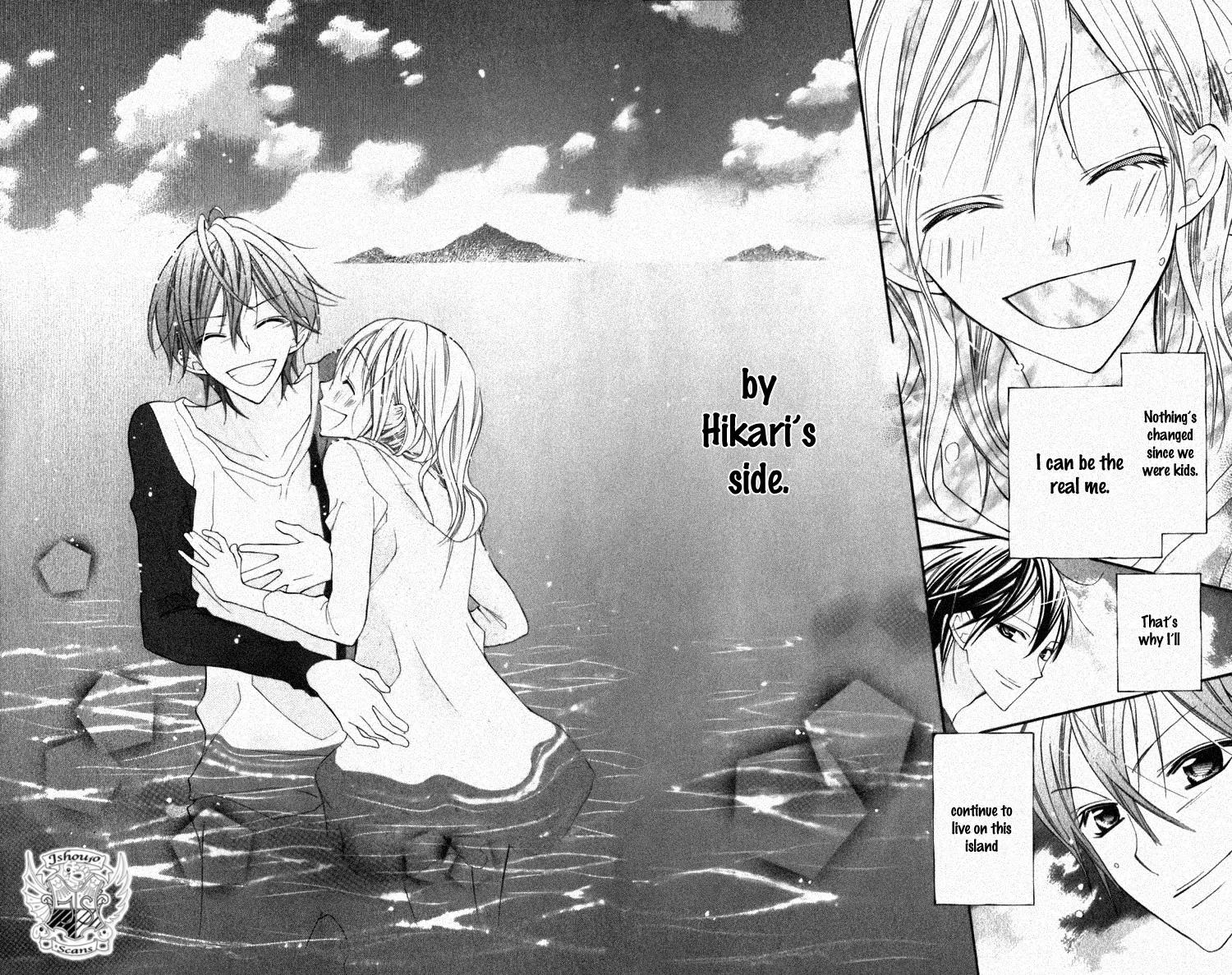 Blue (CHIBA Kozue) Chapter 15 page 29 - Chapter 15