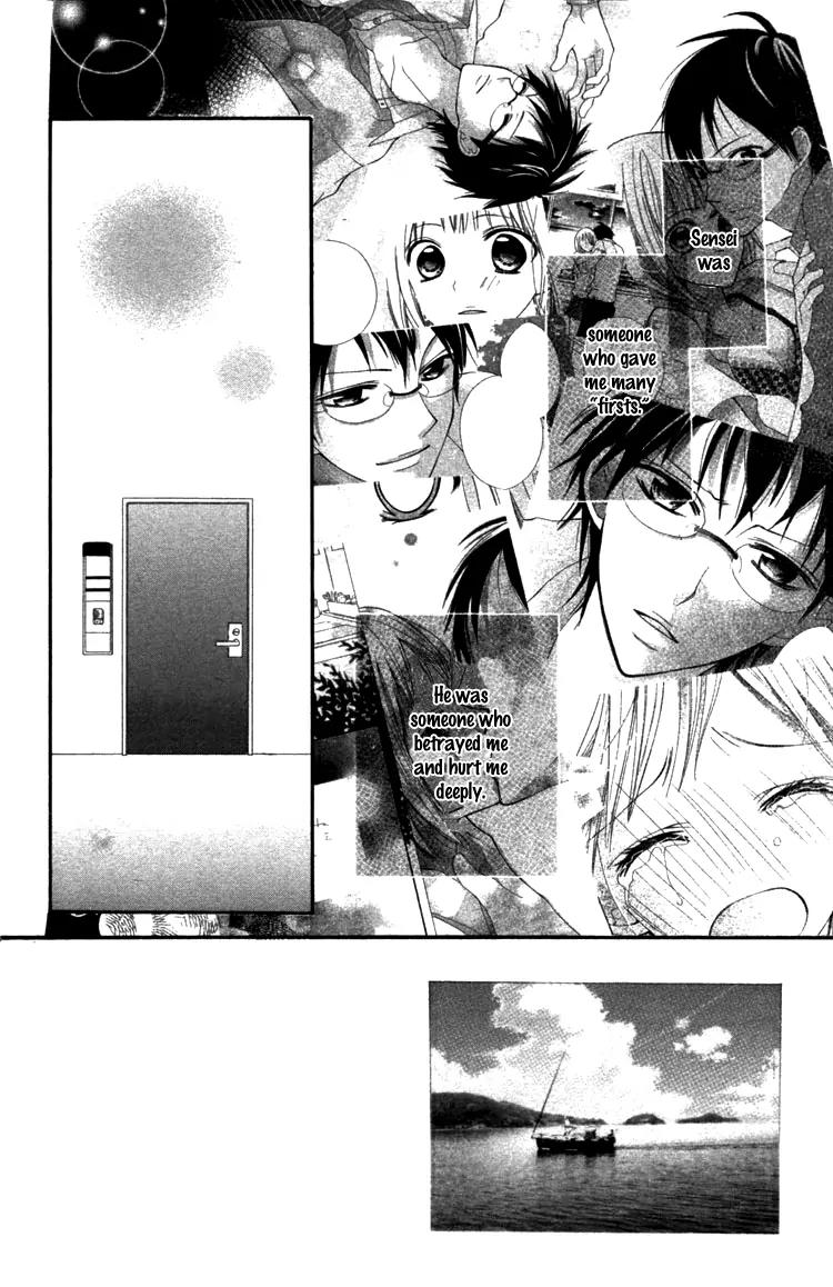 Blue (CHIBA Kozue) Chapter 15 page 3 - Chapter 15