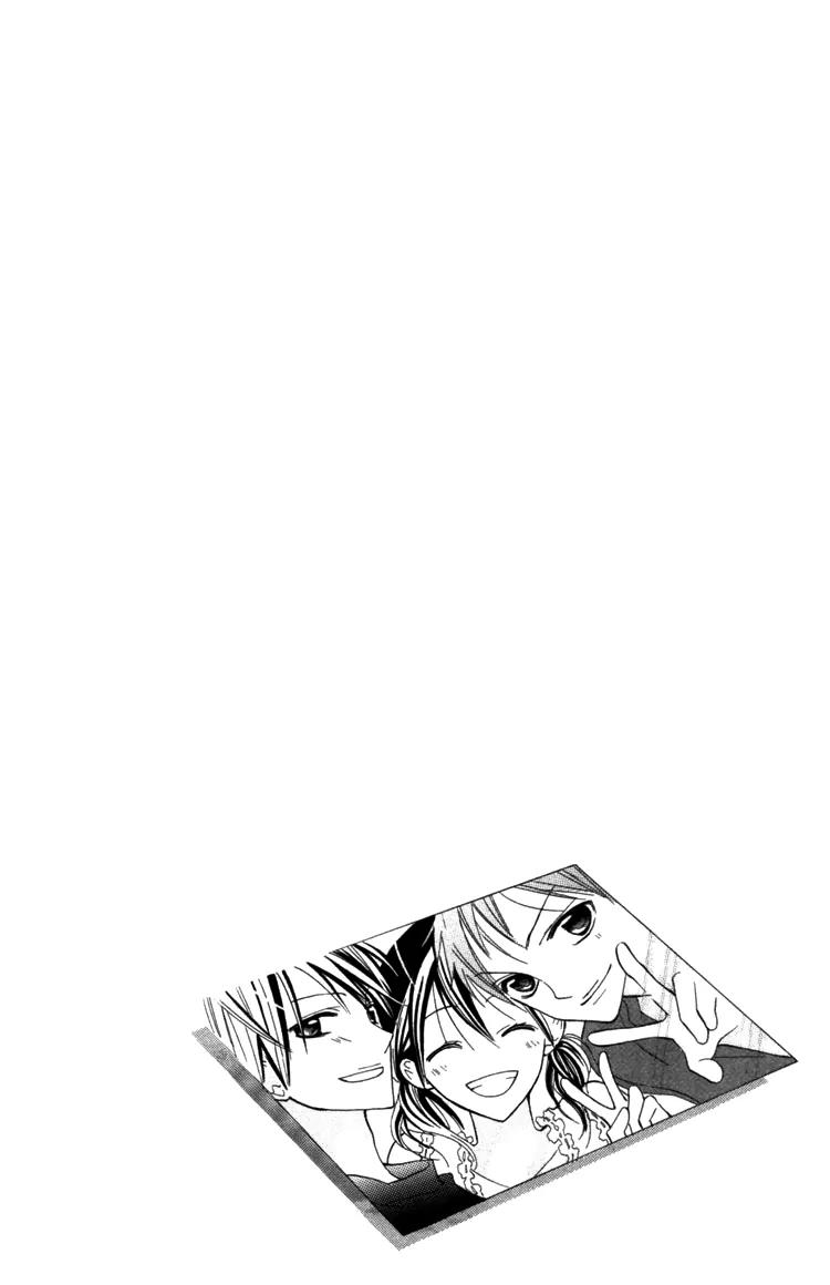 Blue (CHIBA Kozue) Chapter 15 page 30 - Chapter 15