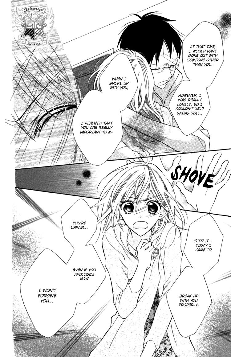 Blue (CHIBA Kozue) Chapter 15 page 5 - Chapter 15