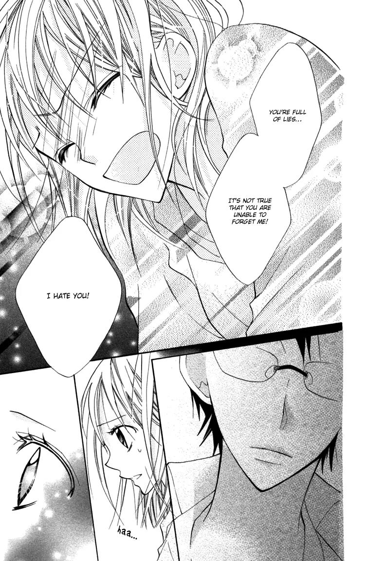 Blue (CHIBA Kozue) Chapter 15 page 6 - Chapter 15