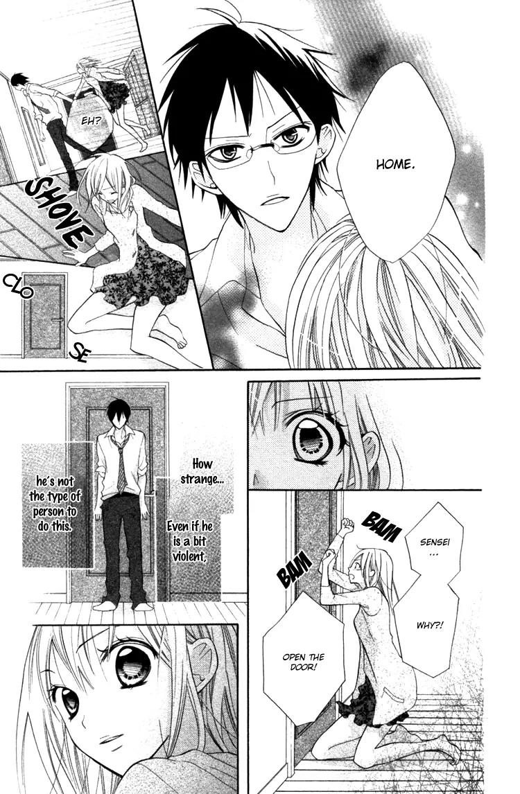 Blue (CHIBA Kozue) Chapter 15 page 8 - Chapter 15