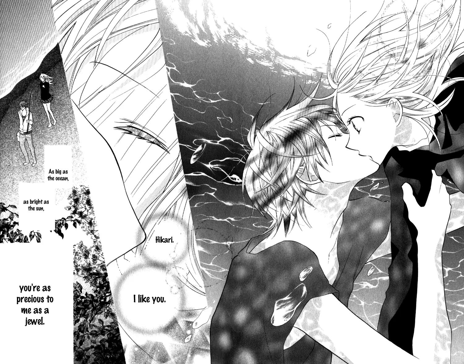 Blue (CHIBA Kozue) Chapter 16 page 11 - Chapter 16