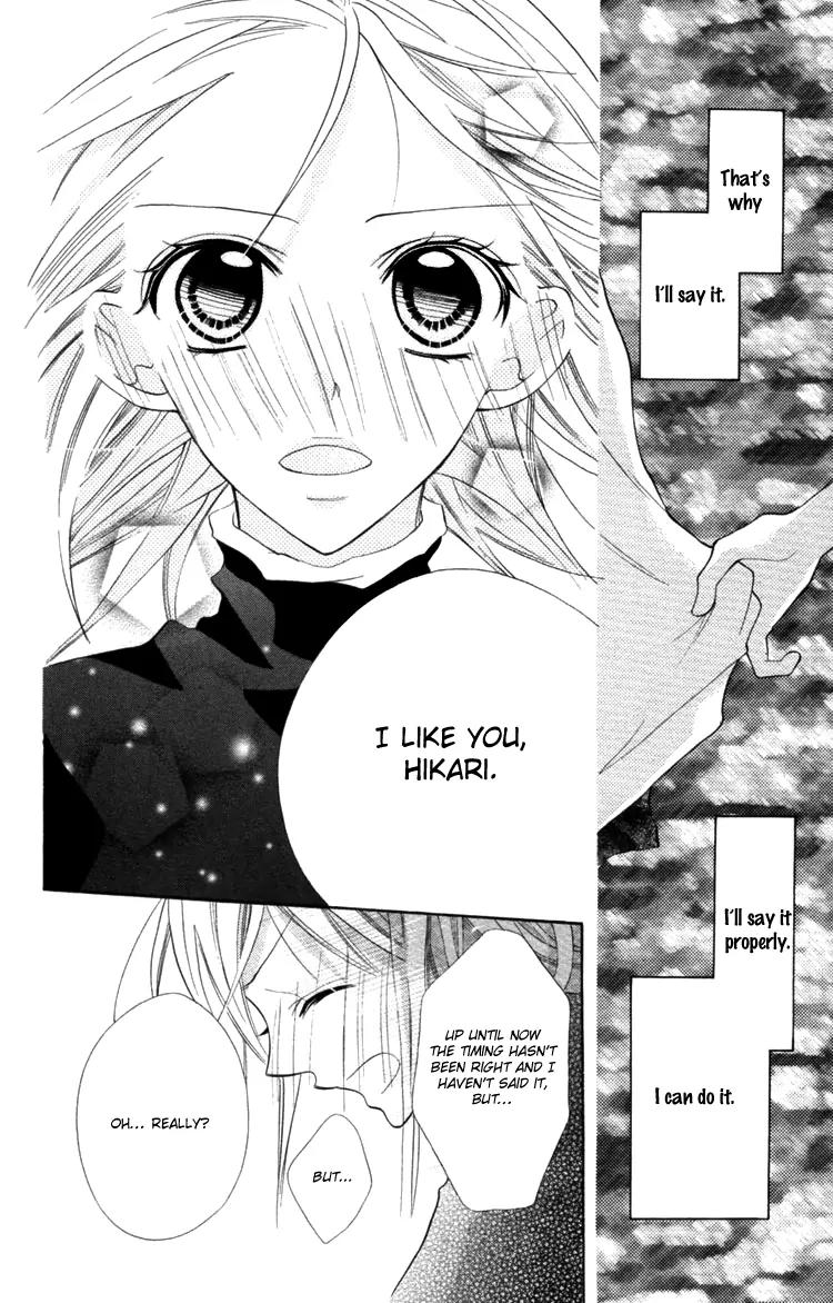 Blue (CHIBA Kozue) Chapter 16 page 12 - Chapter 16