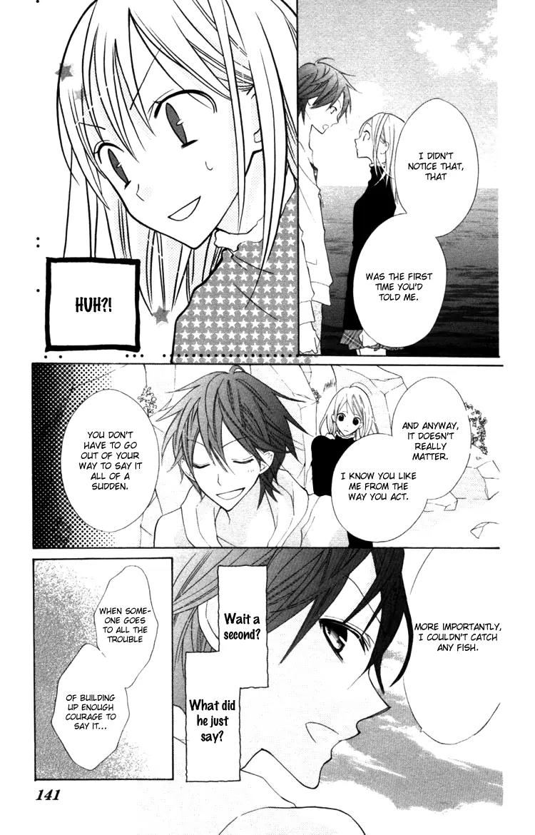 Blue (CHIBA Kozue) Chapter 16 page 13 - Chapter 16