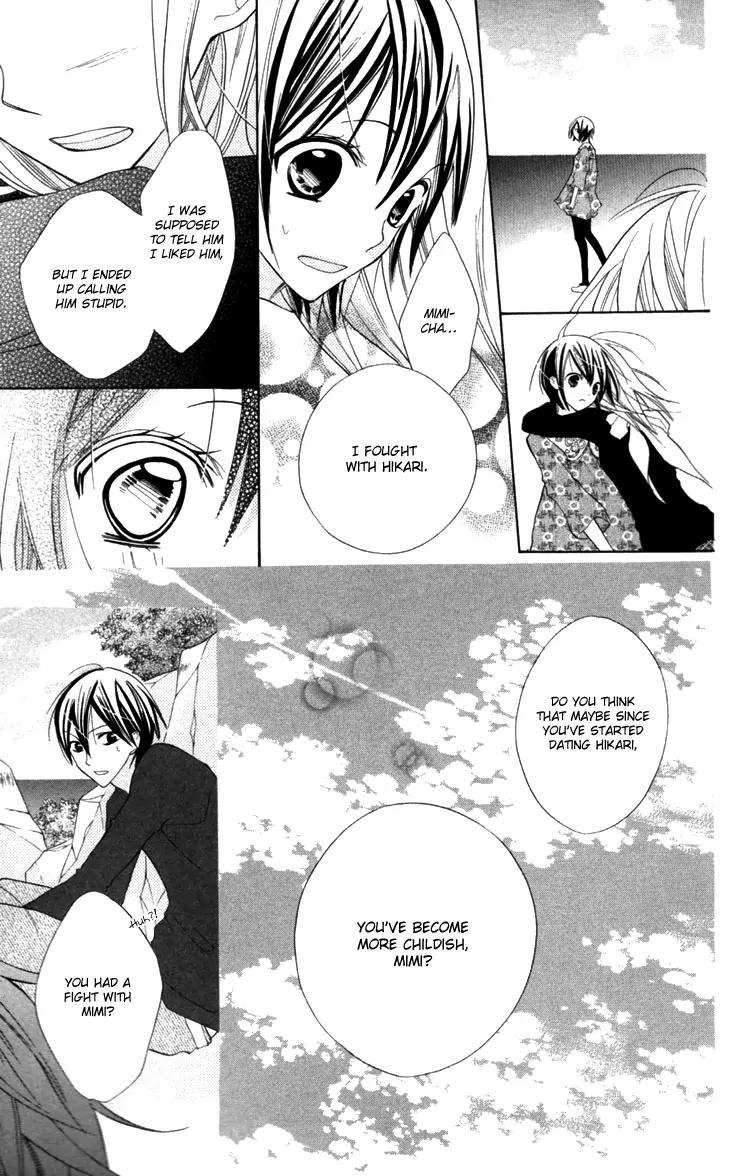 Blue (CHIBA Kozue) Chapter 16 page 15 - Chapter 16